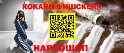 прущая мука Конаково