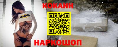 мефедрон Коммунар