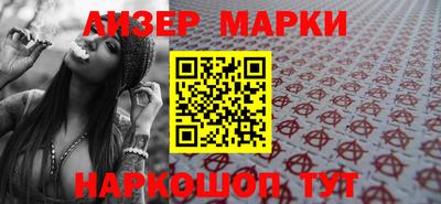 прущая мука Конаково