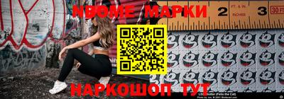 мефедрон Коммунар
