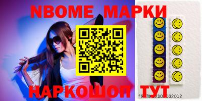прущая мука Конаково
