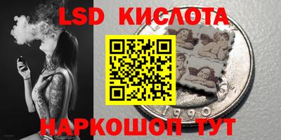 мефедрон Коммунар