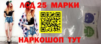 мефедрон Коммунар