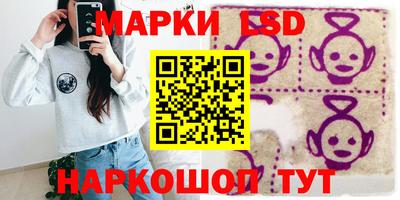 прущая мука Конаково