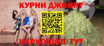 MESCALINE Комсомольск-на-Амуре
