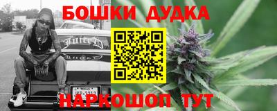 прущая мука Конаково