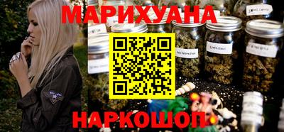 мефедрон Коммунар