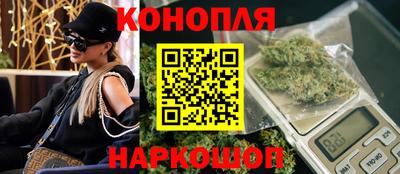 прущая мука Конаково