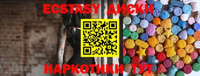 прущая мука Конаково
