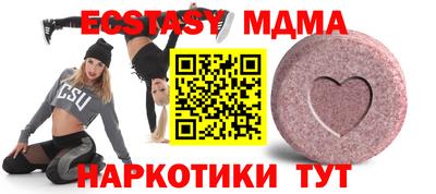 прущая мука Конаково