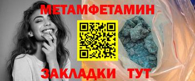 прущая мука Конаково
