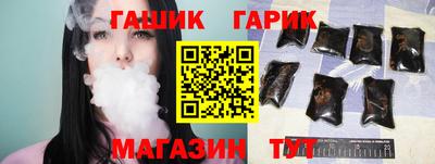 мефедрон Коммунар