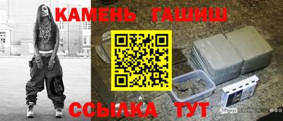 мефедрон Коммунар
