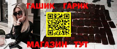 прущая мука Конаково